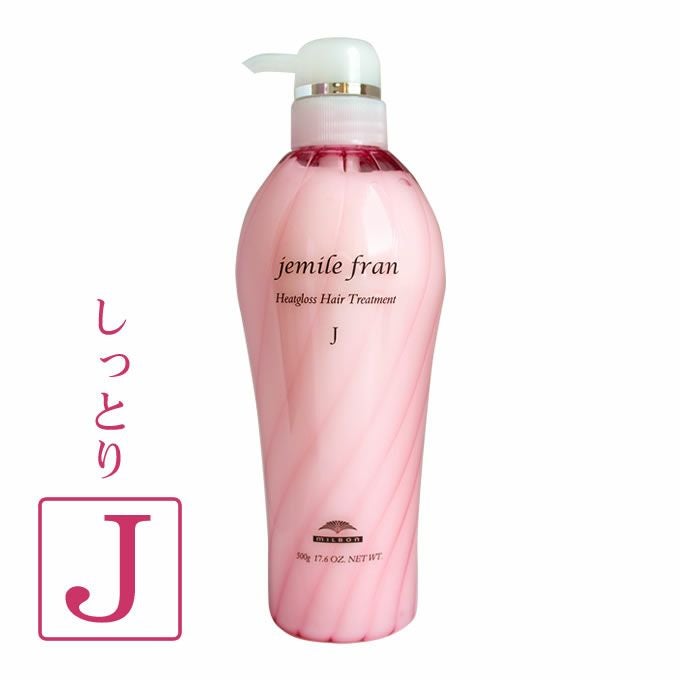 COTA コタ アイ ケア トリートメント ≪7≫ 800g｜美容室専売品の