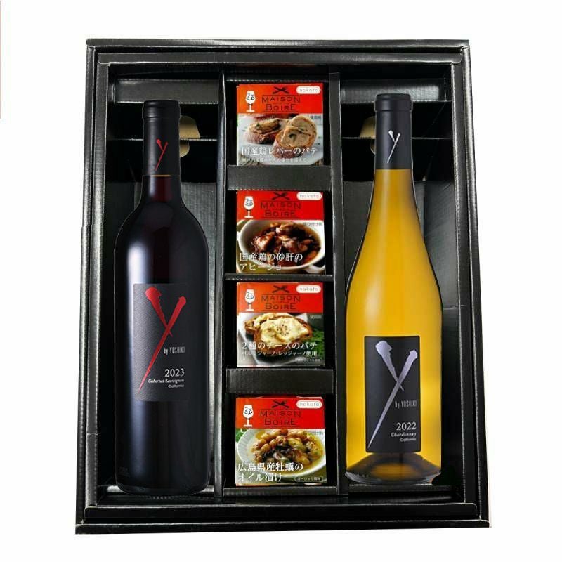 Yoshikiワイン2022【YbyYOSHIKI】紅白ギフト