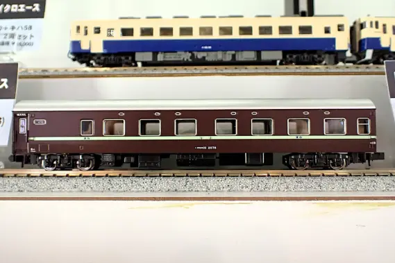 オロネ10-2078 ぶどう色(淡緑色帯) A7261 MICROACE(マイクロエース