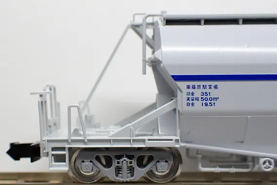 ホキ1100形 太平洋セメント（フライアッシュ・炭酸カルシウム専用）が