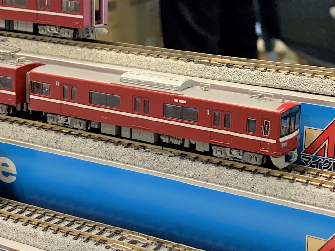 MA 京急1500形（1700番台）更新車 8両セット 品番: A6384 #マイクロ