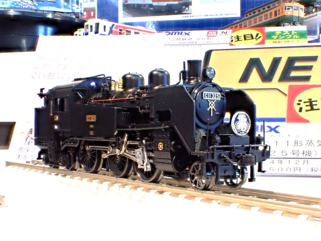 KATO】7月5日発売日 EF65-1118レインボー色、14系700番台SER カトー