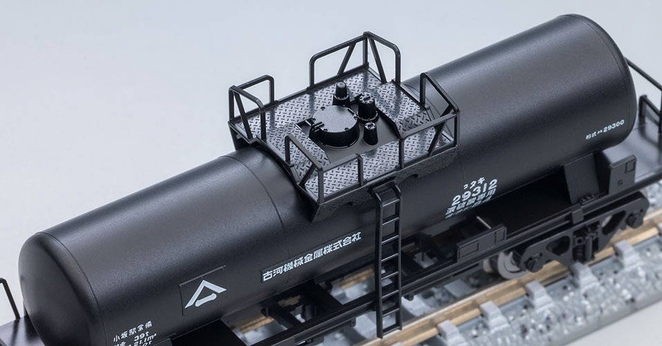 私有貨車 タキ29300形（前期型・古河機械金属タイプ） 品番：8761 鉄道