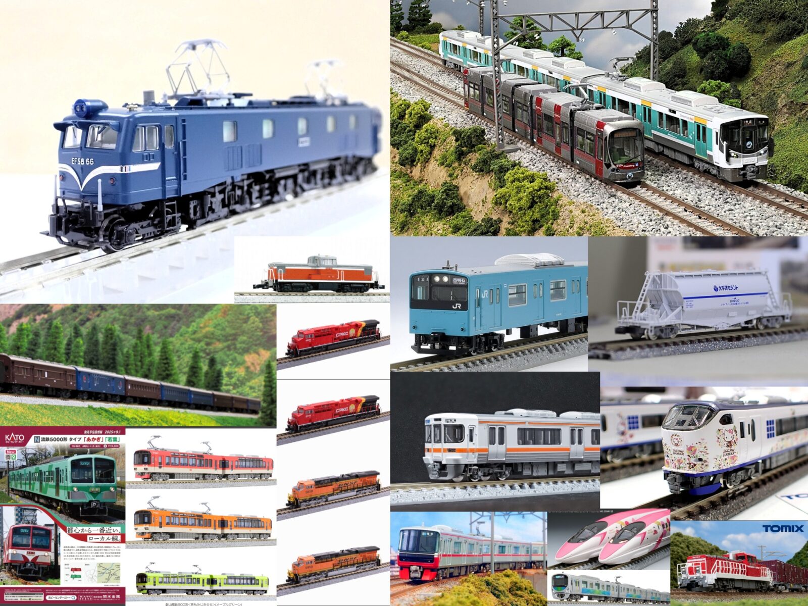 週刊鉄道模型】今週の発売予定品 9月22日(月)～9月28日(日) 2025年9月