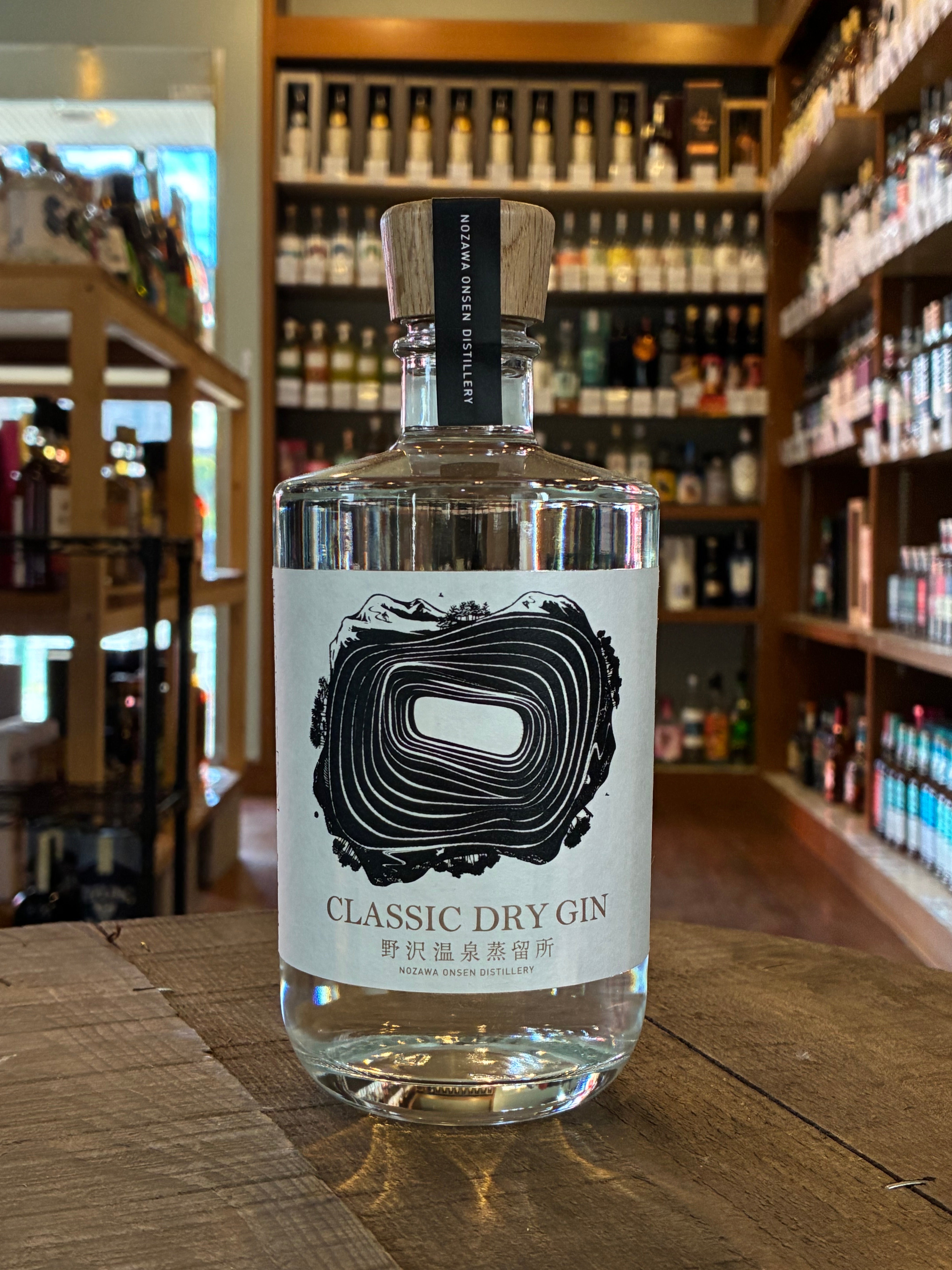 野沢温泉蒸留所 CLASSIC DRY GIN – 北海道根本商店