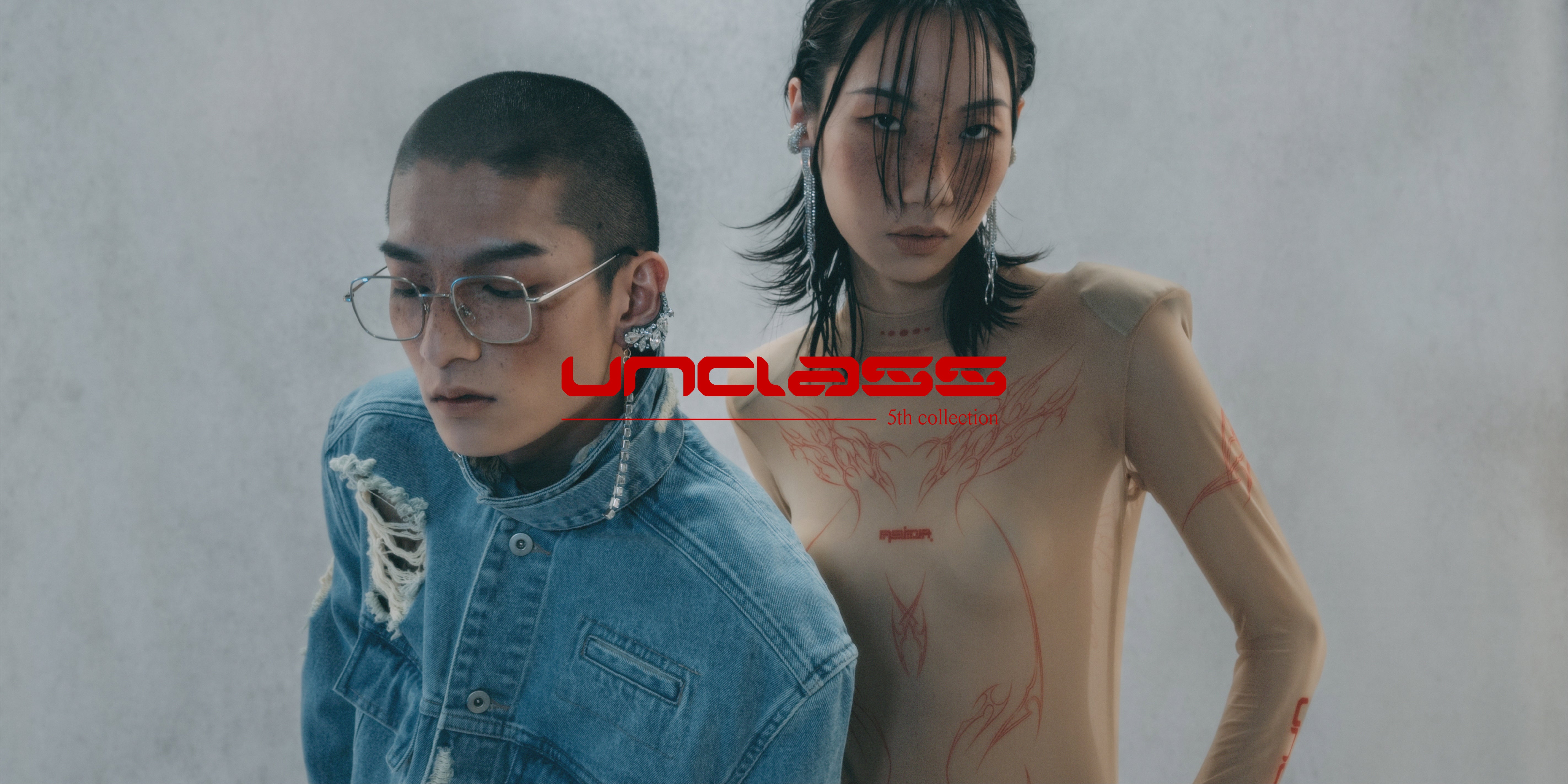 neith.online store（ネイスオンラインストア）のブランド服で叶える