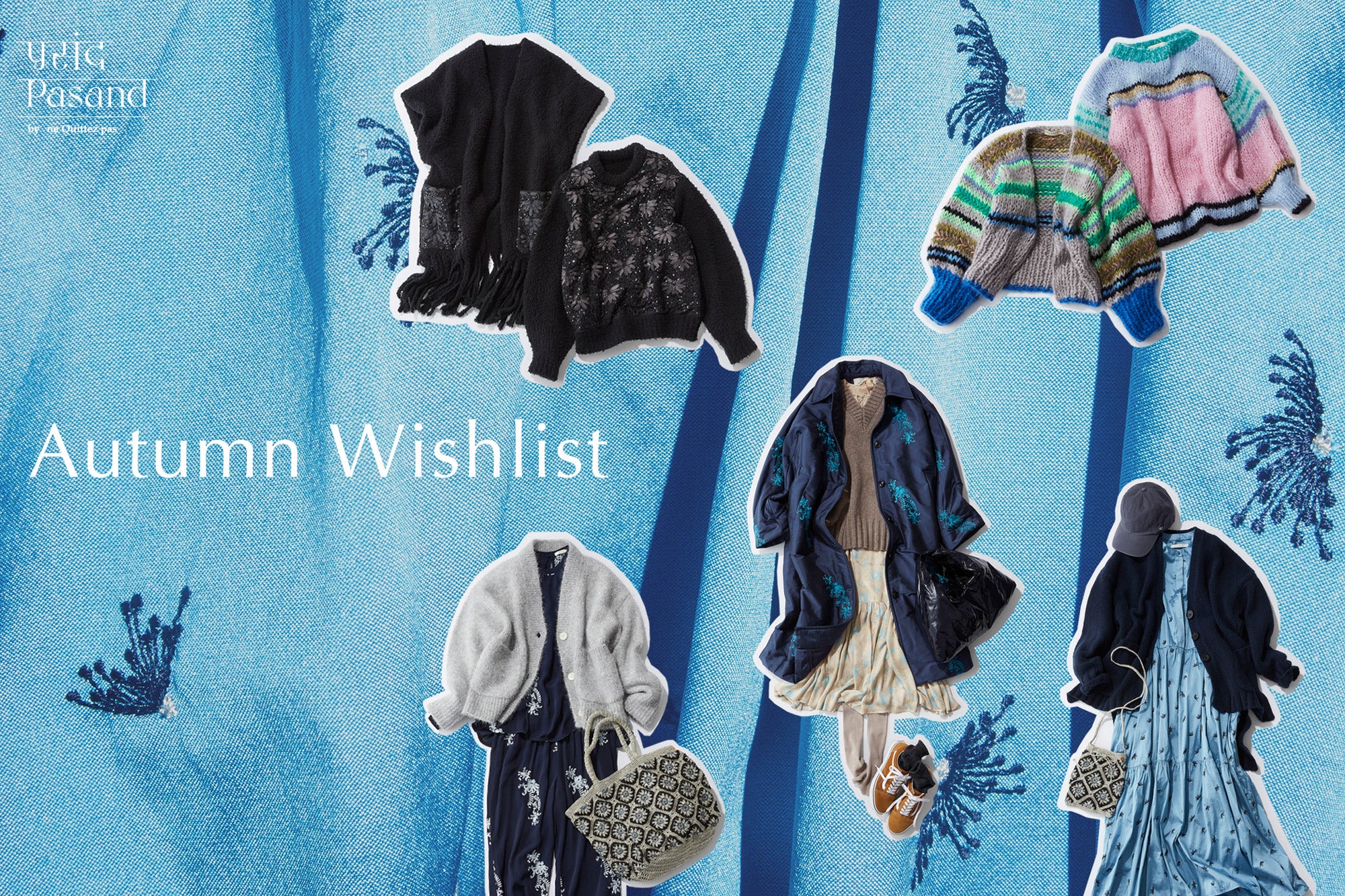 ne Quittez pasのニットとコート | Pasand by ne Quittez pas | パサン