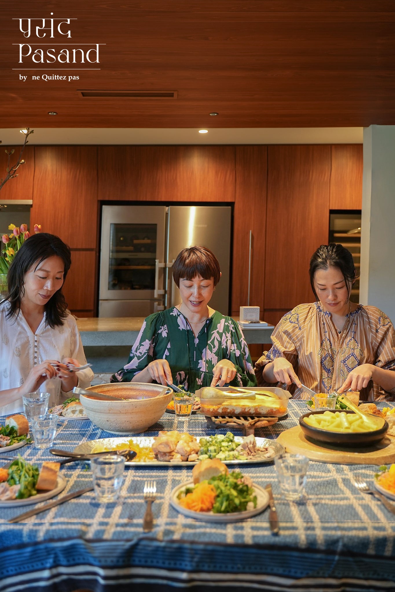 Pasand by ne Quittez pas | Pasand by ne Quittez pas | パサンドバイ