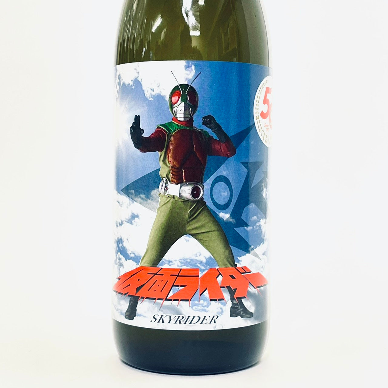 スカイライダーx焼酎コラボ – NEWxNEW オンラインストア