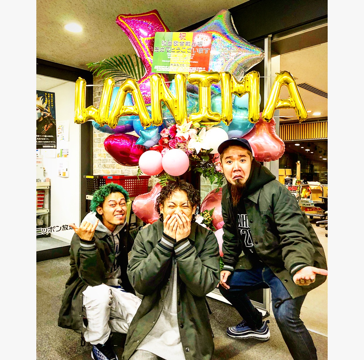 WANIMA、ライブ特番での”インタビュー全カット”に大笑い – ニッポン