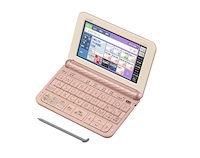 カシオ、「広辞苑 第七版」収録モデルなど電子辞書を14機種 | マイナビ