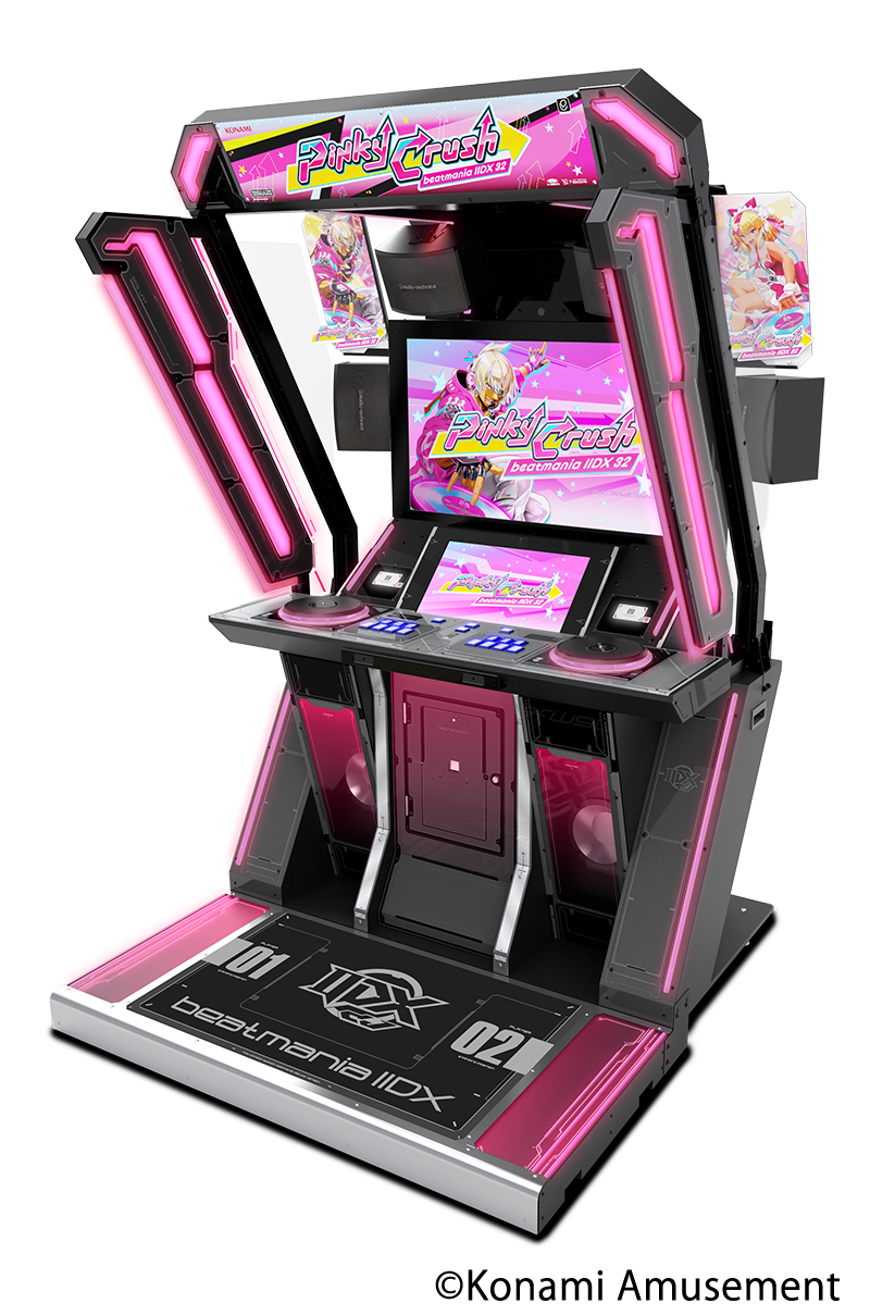 beatmania IIDX 32 Pinky Crush』の稼働が開始。「beatmania IIDX