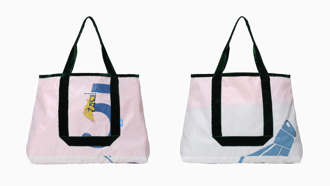 まるで「モンスターボール」な収納袋が付いてくるジャケットが期間限定