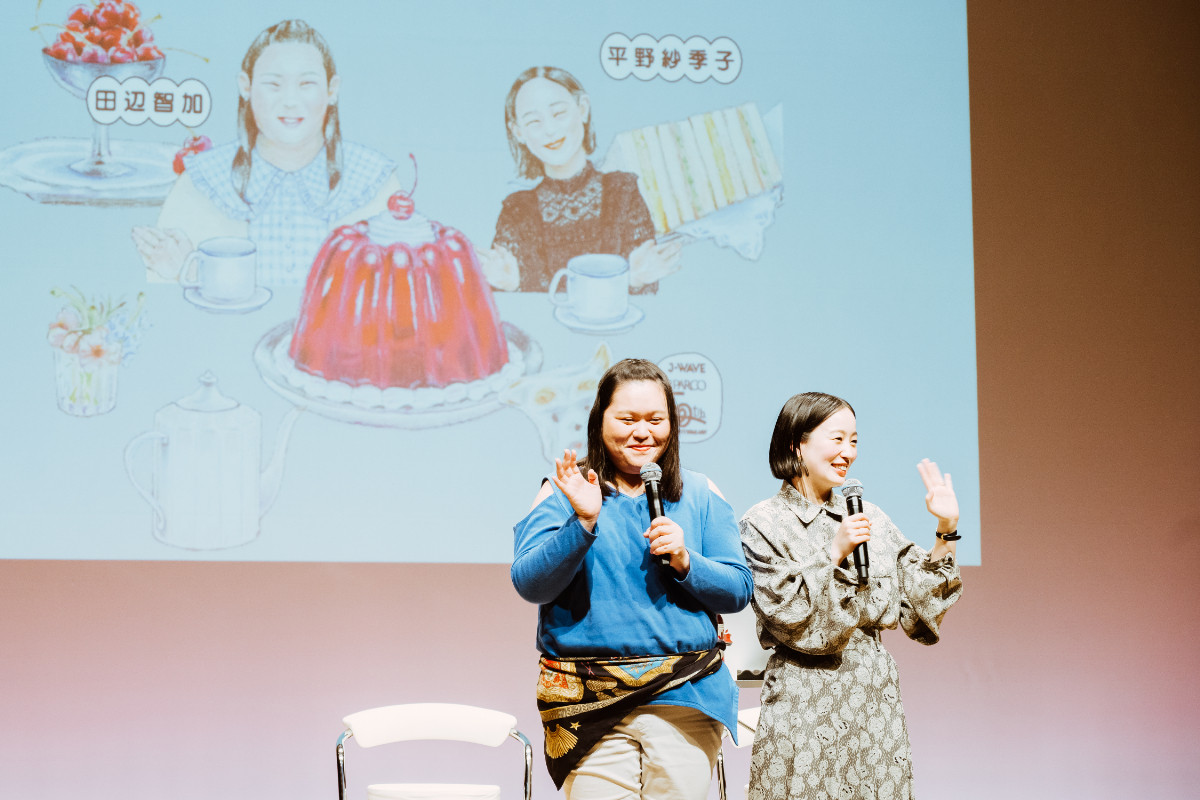 味な副音声』大阪で公開収録！ 平野紗季子×ぼる塾 田辺が愛する「大阪