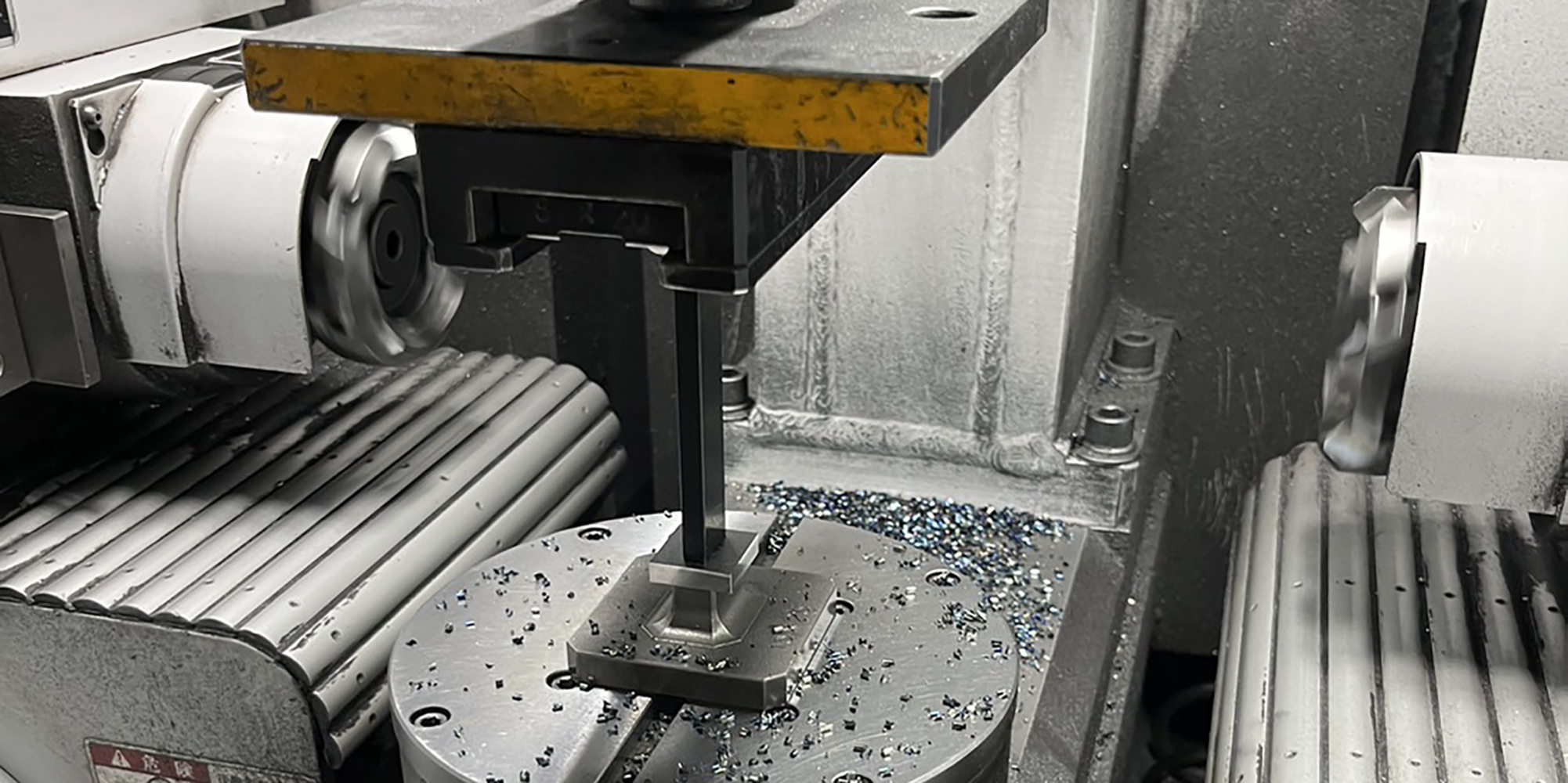 金属加工 | 株式会社NexWay