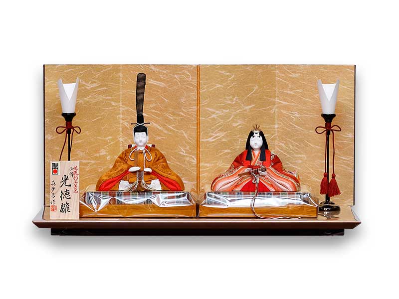 ひな人形】(真多呂人形) 2505 光徳雛 親王セット（正絹）限定：節句