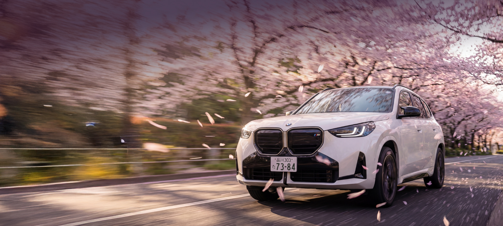 新百合ヶ丘支店 | Nicole BMW 正規ディーラー