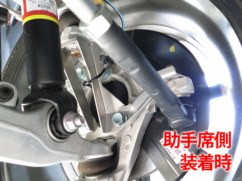 ロードスターパーツ専門店｜ニーレックス｜パーツメーカー