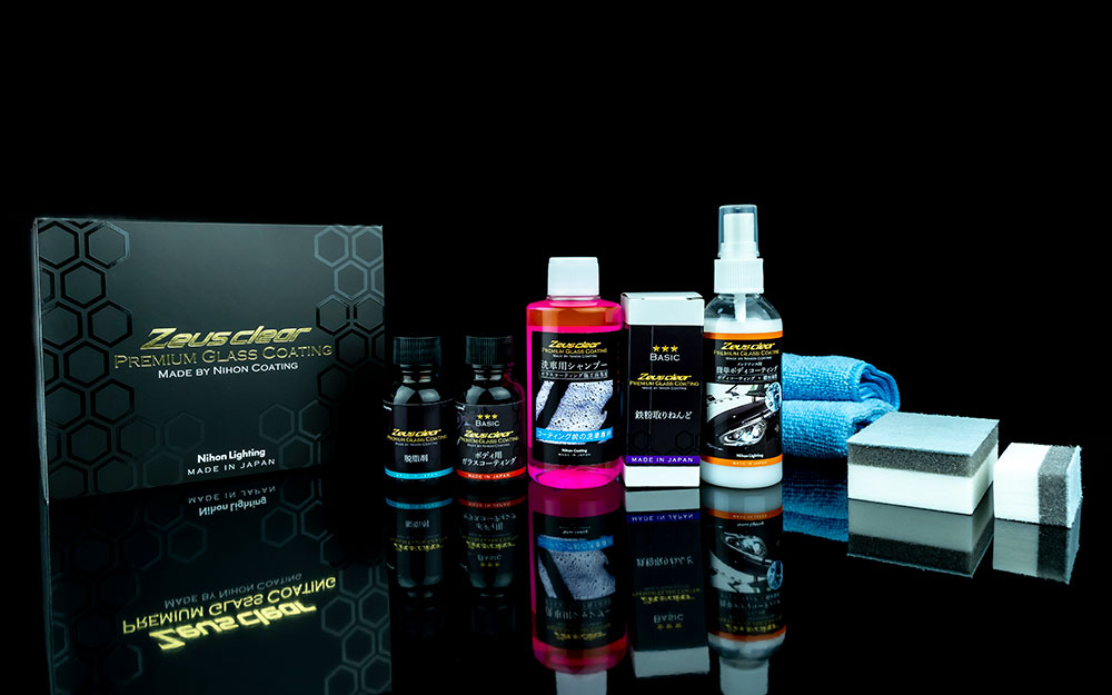 ZeusClear「カーコーティングサイト」