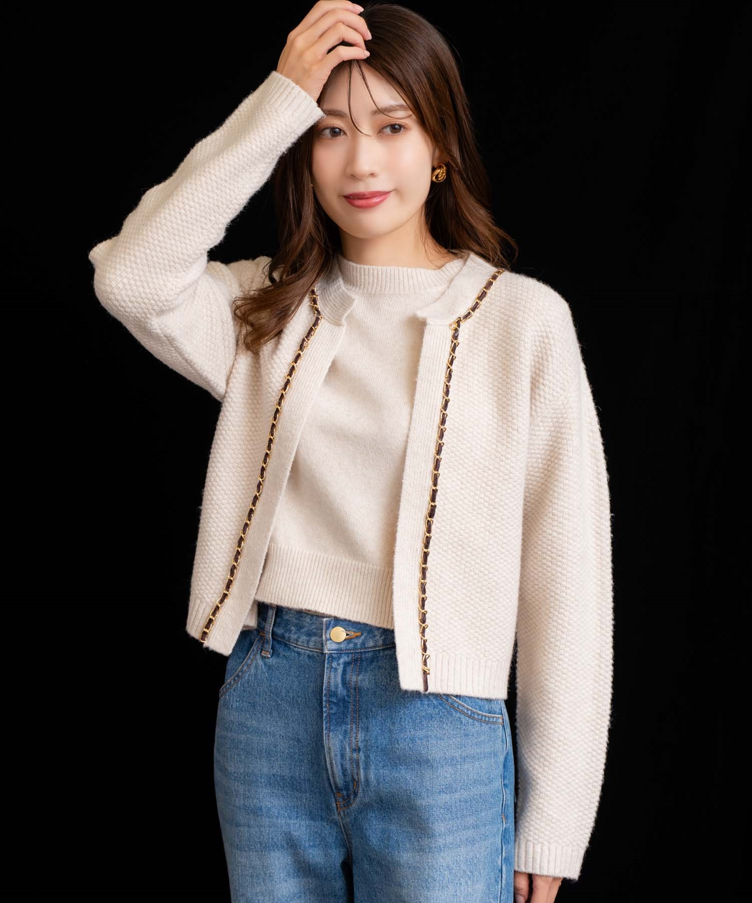 販路限定カラーあり】チェーンブレードニットアンサンブル | ニット