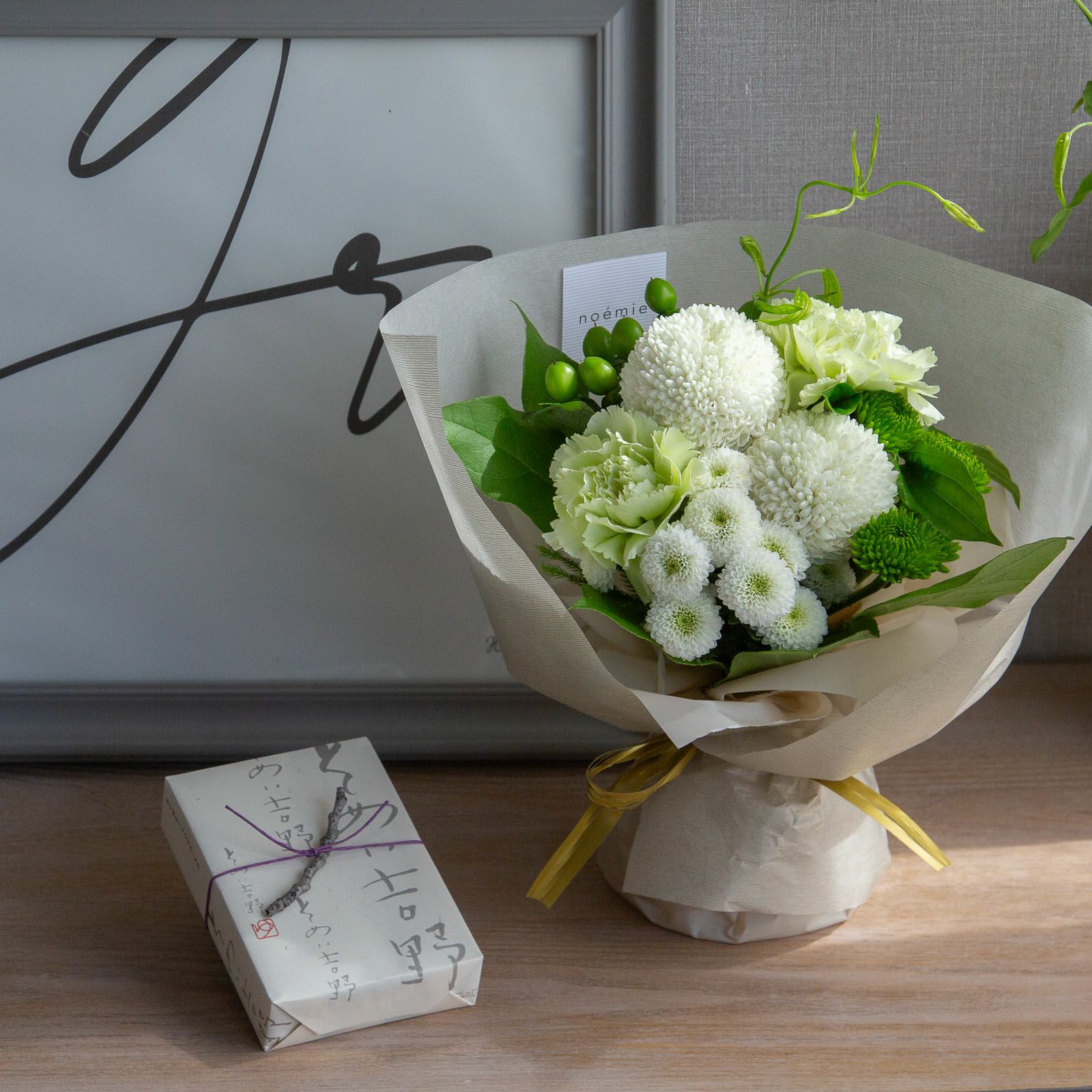 桜のお線香＆菊てまりブーケ（L）セット/ 白