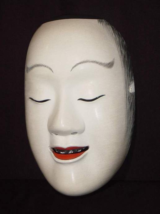 能面 蝉丸（せみまる）