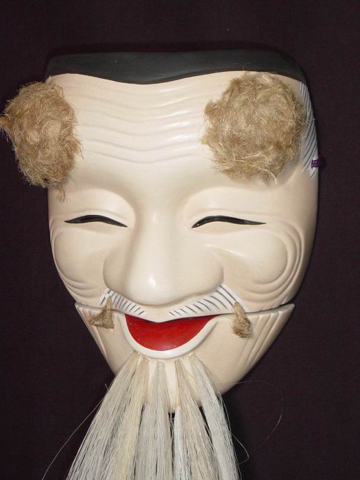 翁:白色尉（はくしきじょう）