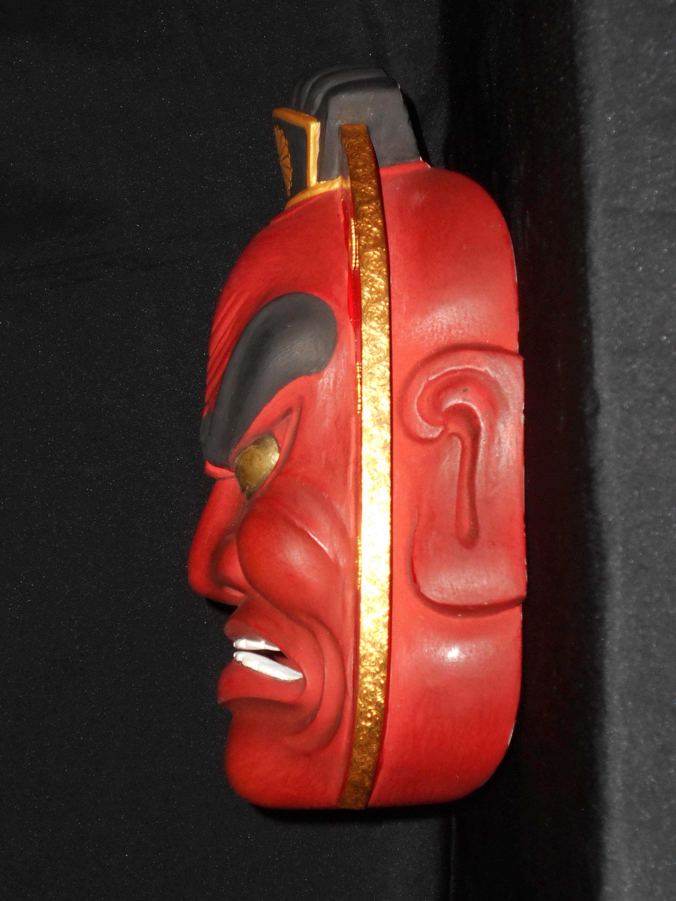 舞楽面 仁王（におう）