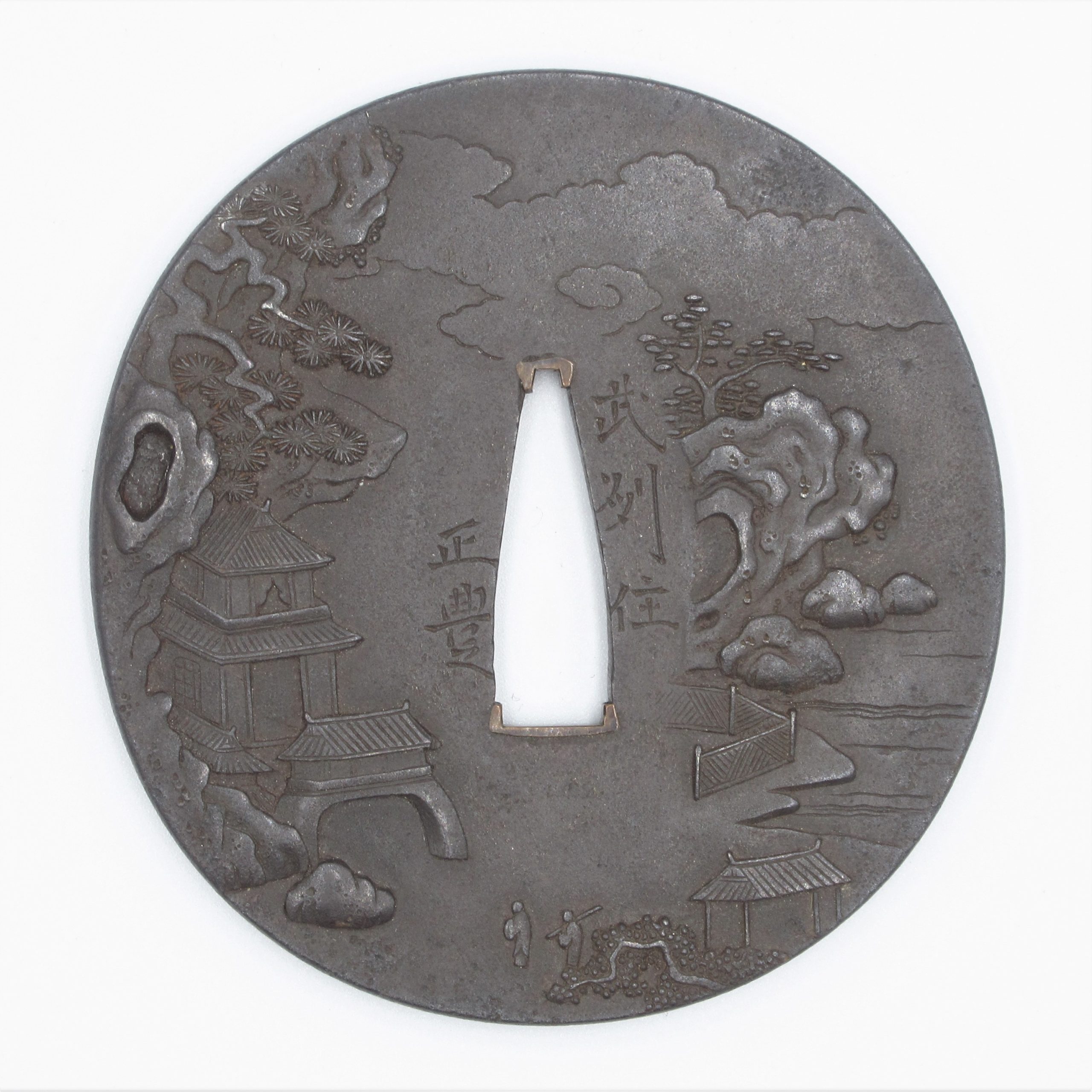 鍔 山水図 銘 武州住正豊 - 濃州堂