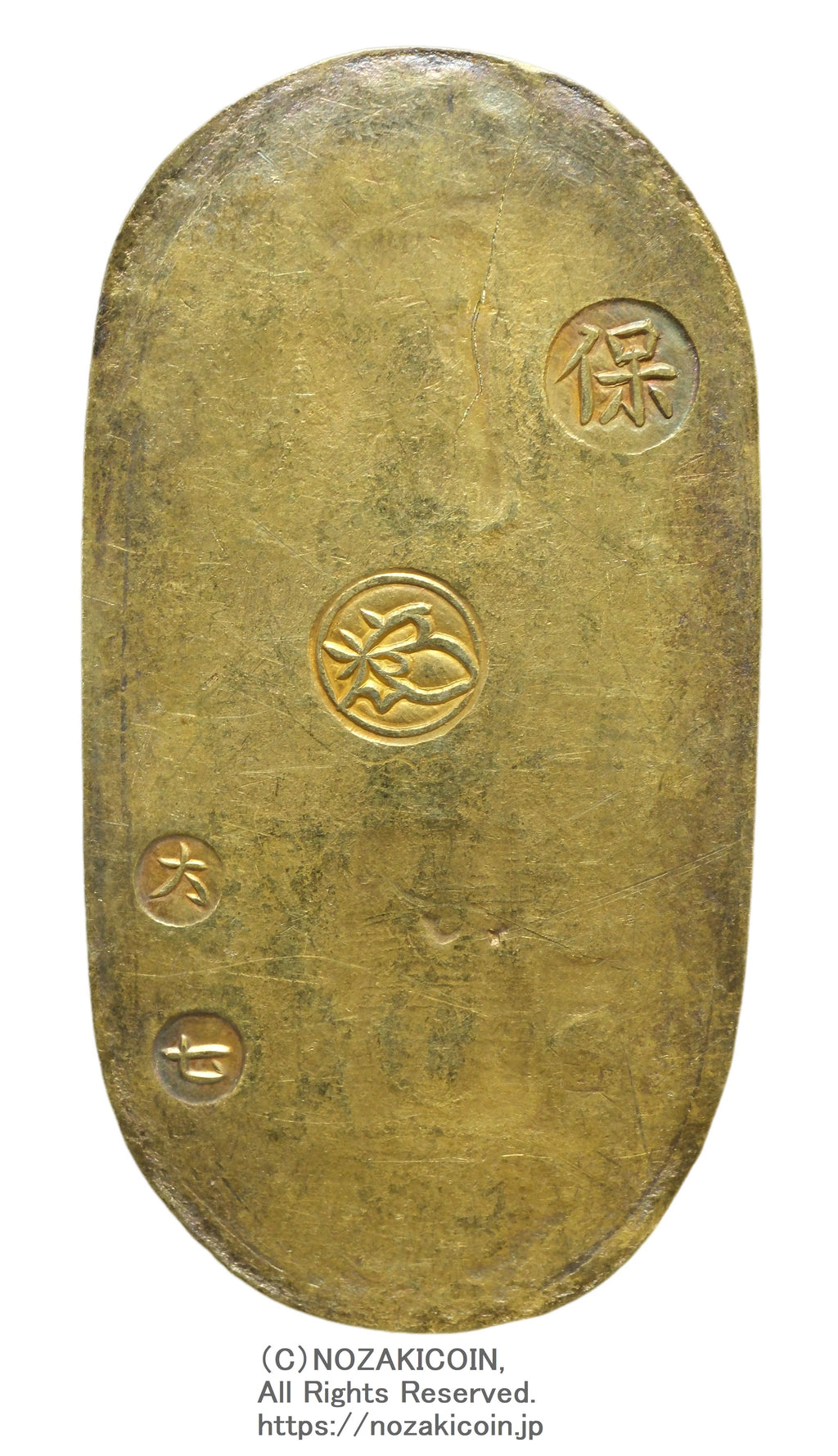 天保小判金 背刻印 大七 鑑定書付 158 – 野崎コイン