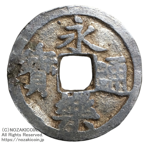 DSCF0987_1_a_600x600_crop_cent