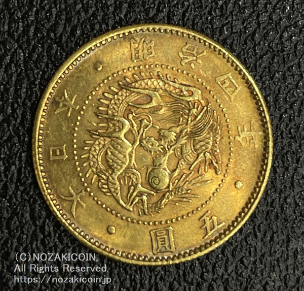 IMG_5811_600x.jpg?v=1700903509