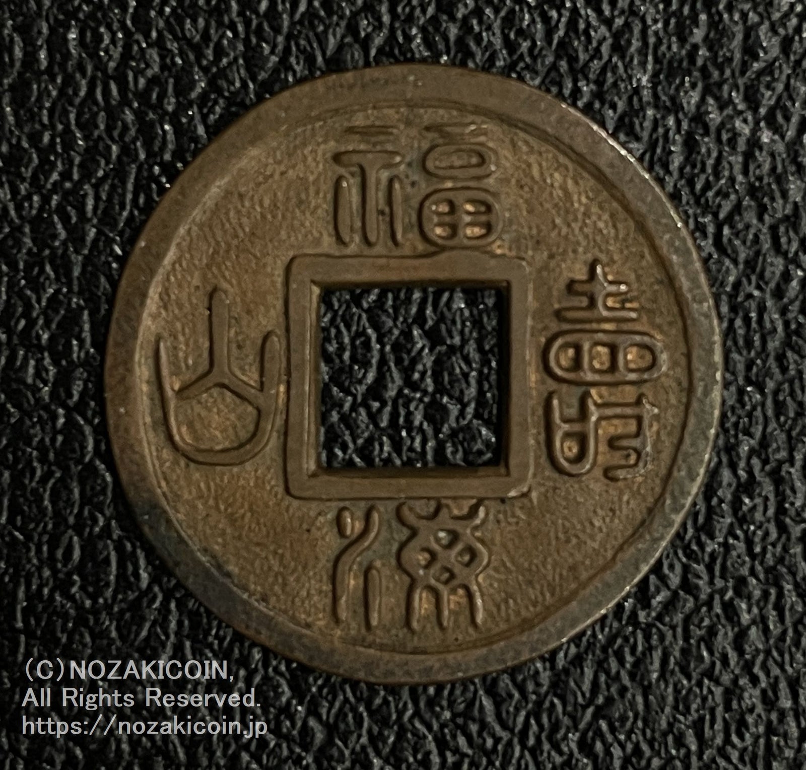 IMG_6022_1600x.jpg?v=1702879602