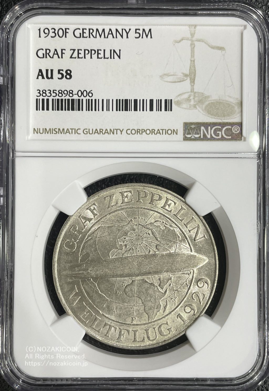 ドイツ ワイマール共和国 5マルク 1930年 グラフツェッペリン NGC AU58