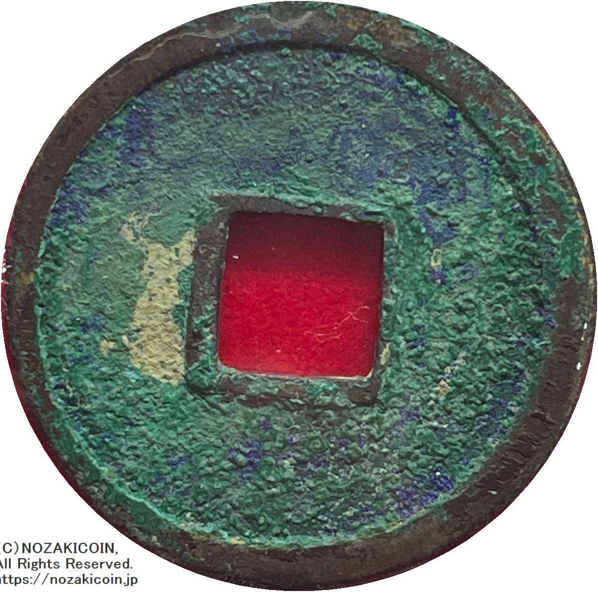 IMG_1529.jpg?v=1689655769