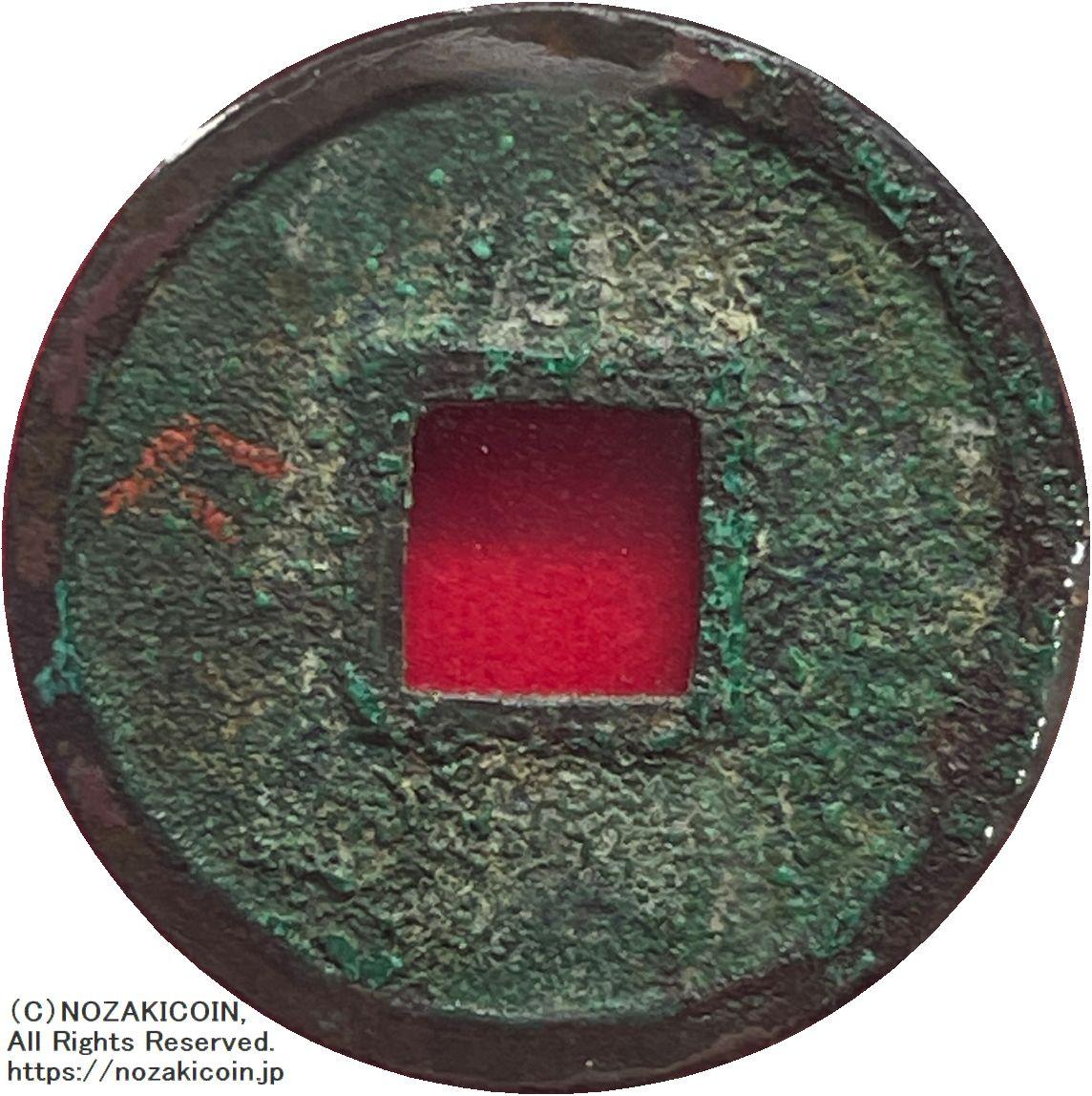 IMG_1531.jpg?v=1689655768