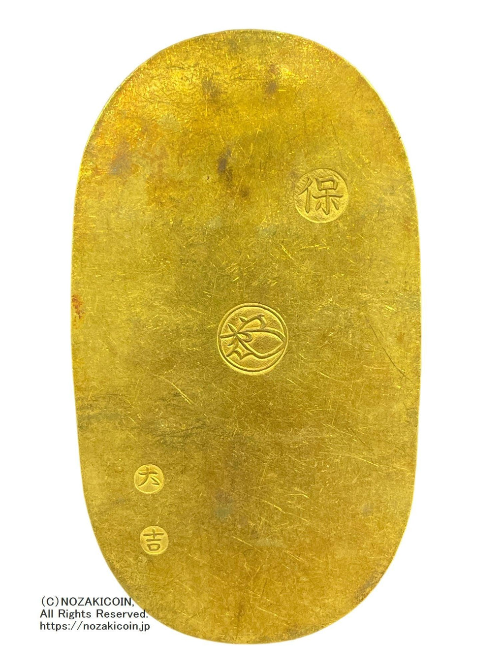 天保五両判金 献上大吉 極美品 – 野崎コイン