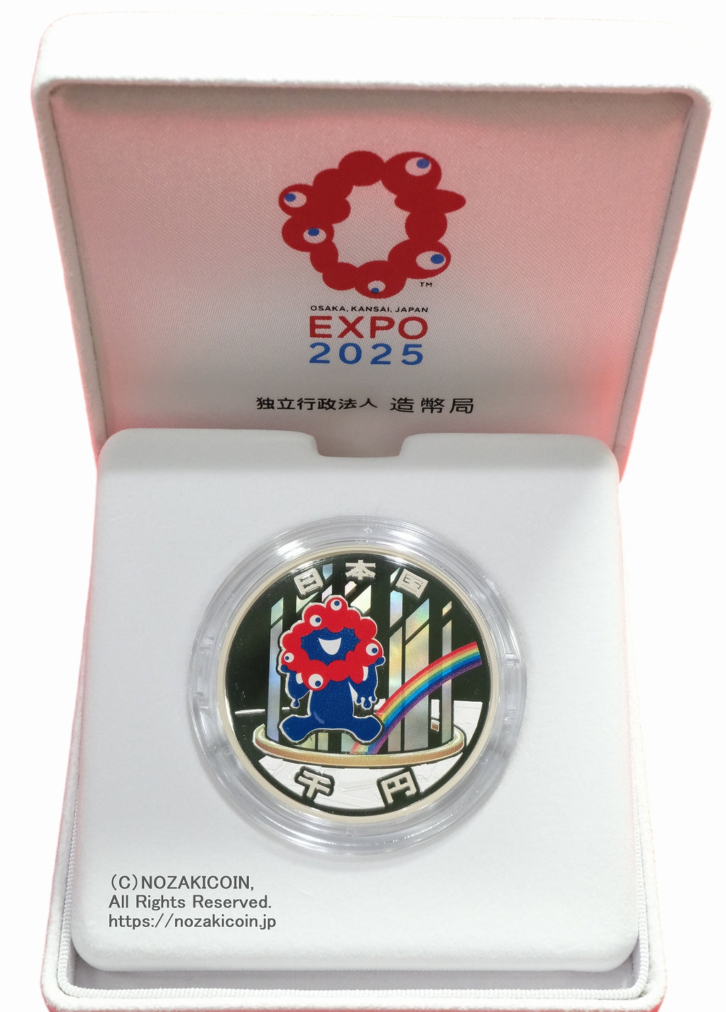 s-DSCF0791_1_1024x.jpg?v=