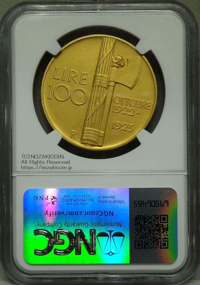 イタリア 100リレ金貨 1923年R ヴィットリオ・エマヌエル3世