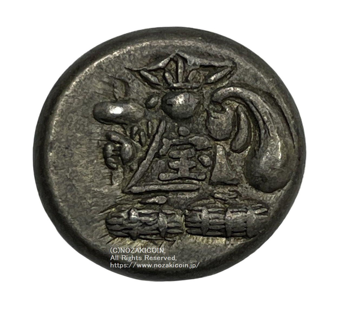 慶長豆板銀 No.9と No.15の2ヶセット