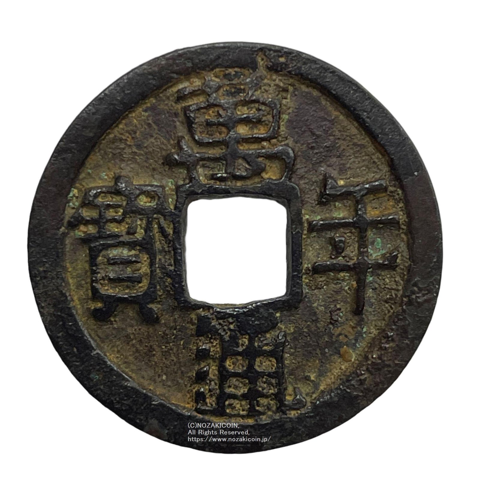 IMG_7494_1_1600x.jpg?v=1689655541