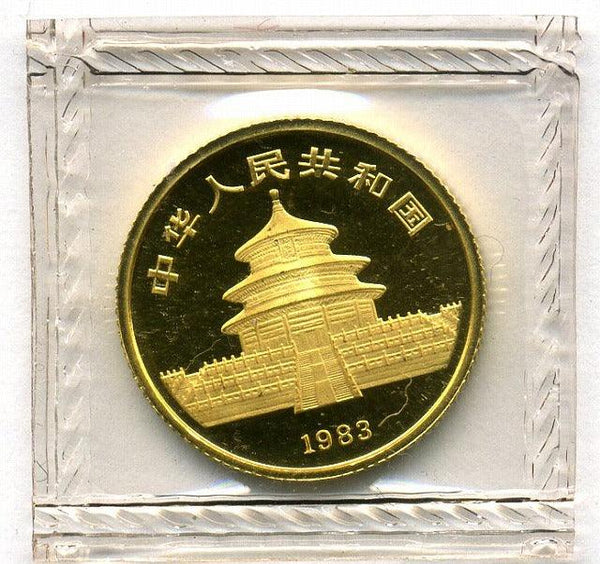 中国 パンダ金貨 10元 1／10オンス 1983年 – 野崎コイン