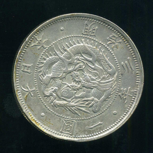 旧1円銀貨 明治3年 普通円 無輪 美～極 鑑定書付 790 – 野崎コイン