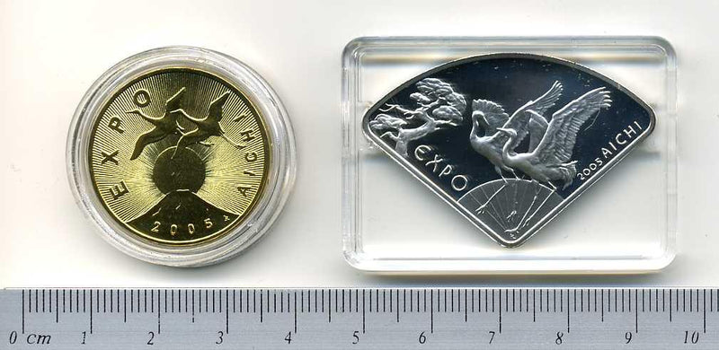 ポーランド ショパン 2005年 愛知万博記念貨 – 野崎コイン