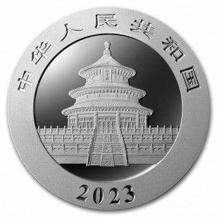 中国 10元 パンダ銀貨 2023年 – 野崎コイン