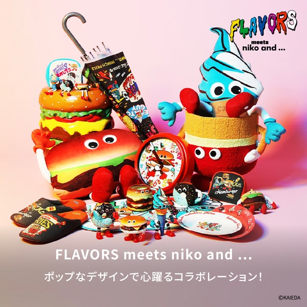 ニコアンド ×FLAVORS コラボ スタンドバスケット ハンバーガー 新品
