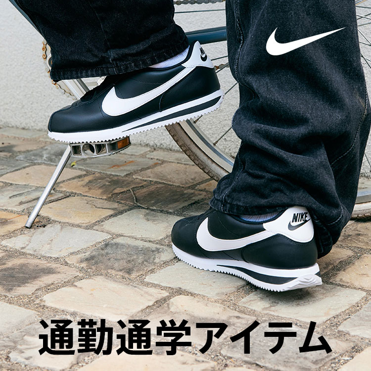 セール】ナイキ エア フォース 1 LE ジュニアシューズ / Nike Air