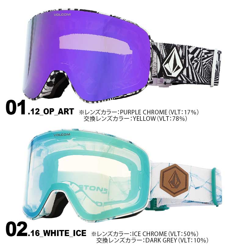 美品】anon ゴーグル VOLCOMケース付き 美品】anon ゴーグル VOLCOM