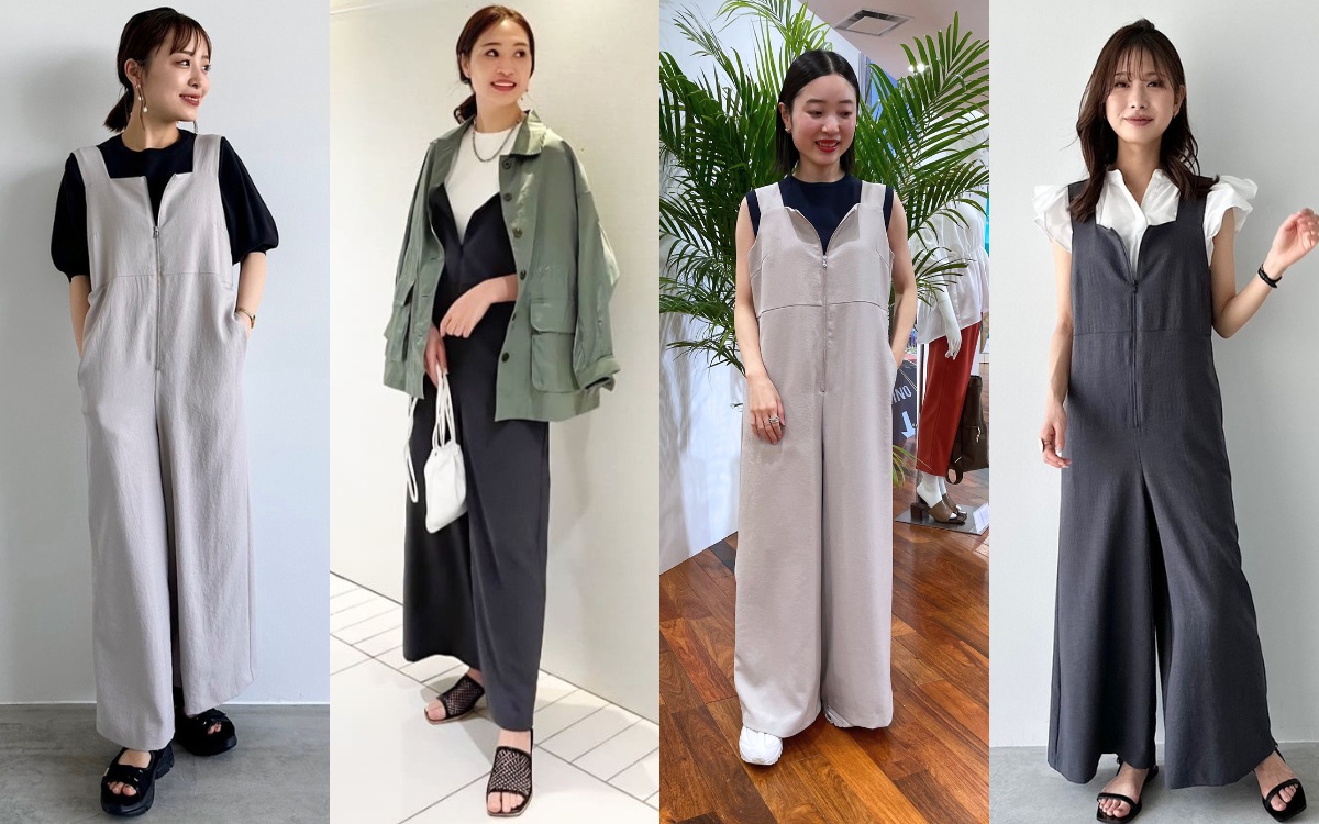 10日間で500着が爆売れ！ LOUNIEのオールインワンがきれいめ派女性に