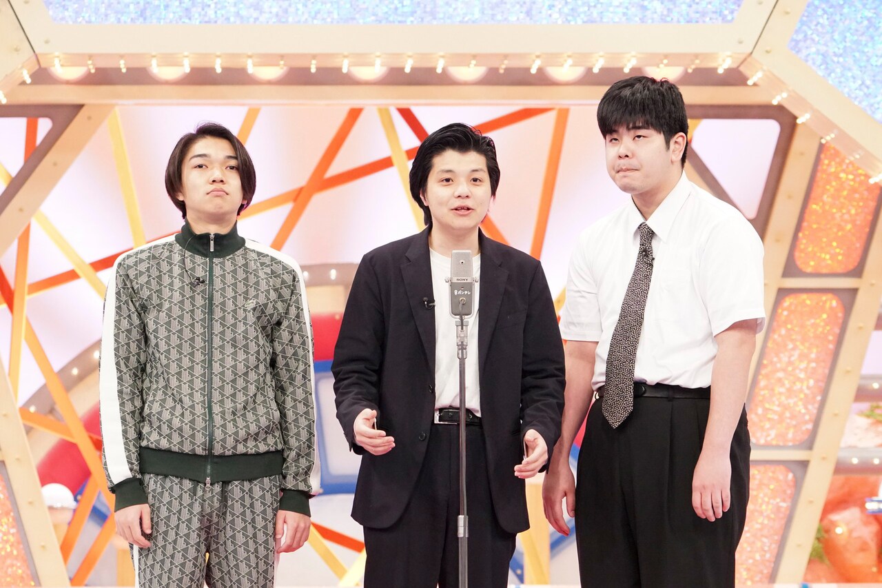 生姜猫 [画像ギャラリー 6/23] - お笑いナタリー